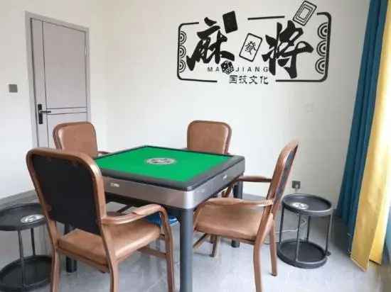 Чэнду: Chengdu Chongning Yuelai Homestay