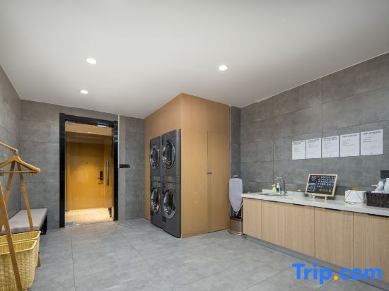 Чжэньцзян: Atour X Hotel, Changjiang Road, Zhenjiang