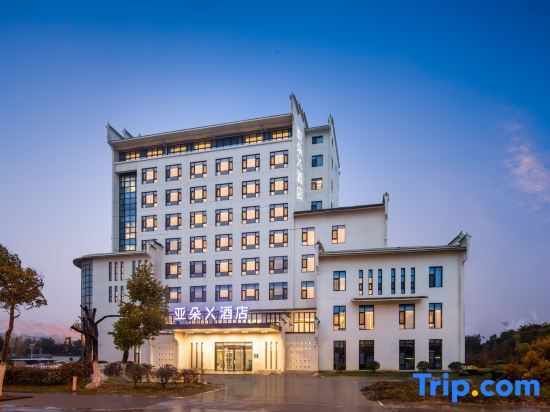 Чжэньцзян: Atour X Hotel, Changjiang Road, Zhenjiang