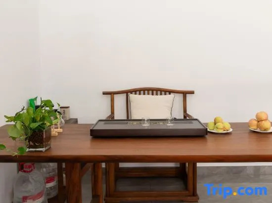 Тайчжоу: Tiantai Qiya Homestay