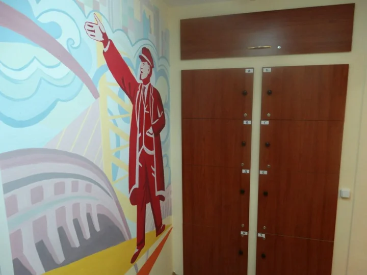Стерлитамак: Pioner Hostel