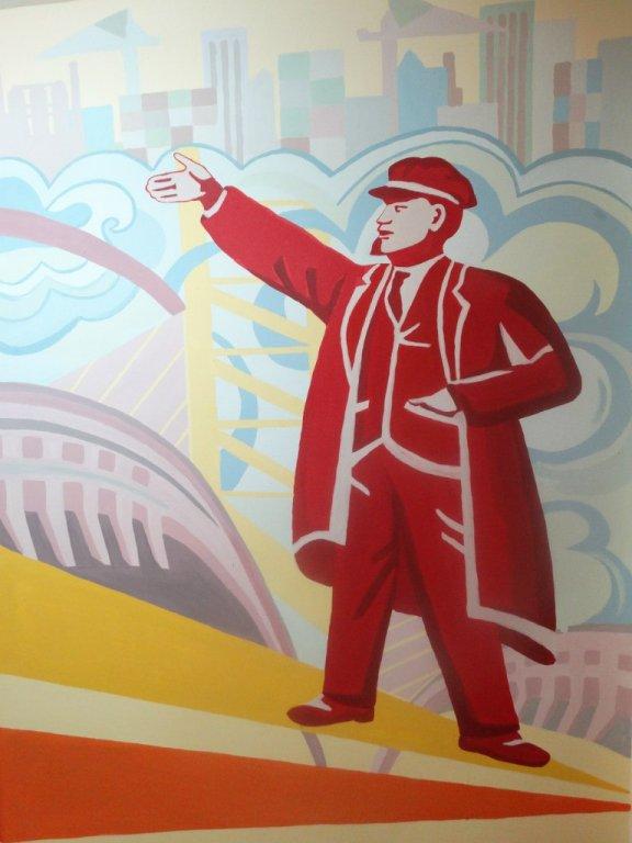 Стерлитамак: Pioner Hostel
