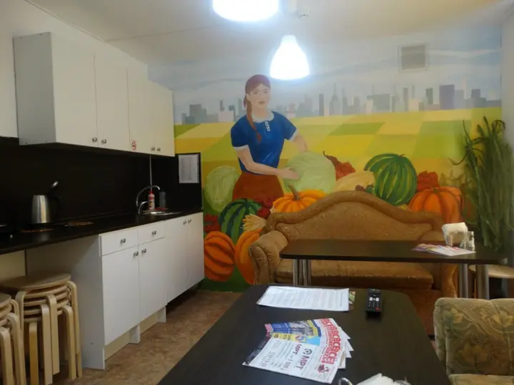Стерлитамак: Pioner Hostel