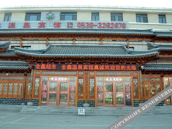 Линьи: yinanquanxinwenquanbinguan