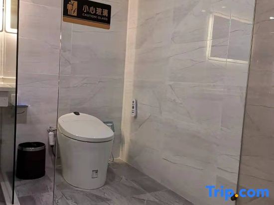 Чунцин: Yunyang Chenyi Hotel