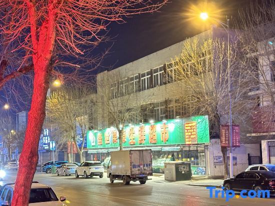 Шэньян: Shenyang Foot Point Inn