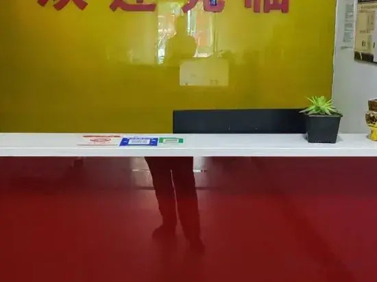 Фуян: Taihe Chunfeng Express Hotel