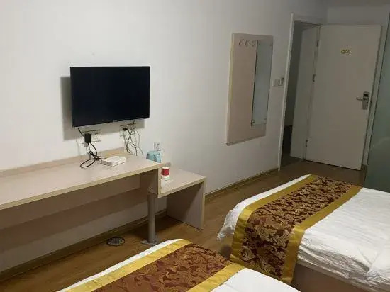 Фуян: Taihe Chunfeng Express Hotel