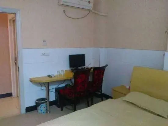 Луань: Lu'an Longxi Express Hotel