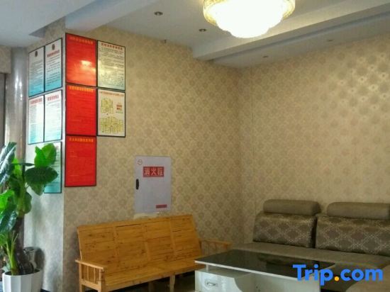 Чунцин: Shengya Business Hostel