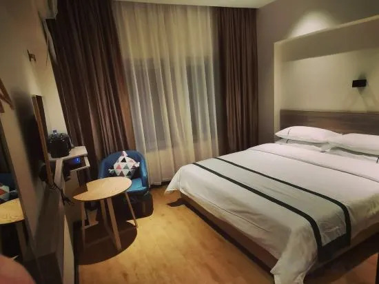 Хайкоу: Sunshine Express Hotel(Haikou international trade store)
