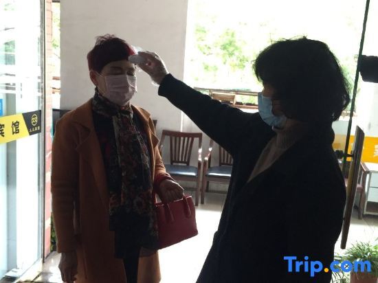 Тайчжоу: Taizhou Jiujiu Hotel