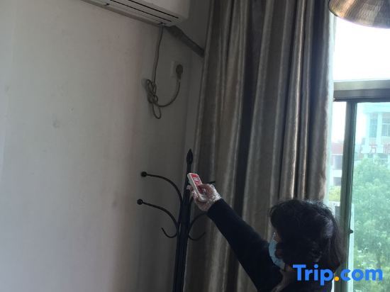 Тайчжоу: Taizhou Jiujiu Hotel