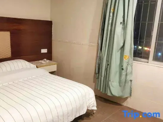 Чжаоцин: Fengkai Guanghui Business Hotel
