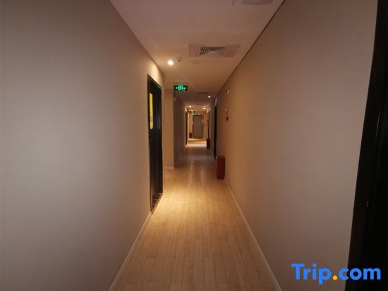 Гуанъань: Huaying Qianli Express Hotel