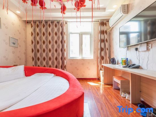 Тяньцзинь: Bali Business Hotel Tianjin