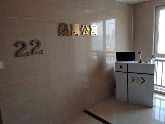 Шэньян: Shenyang Shenyu Apartment