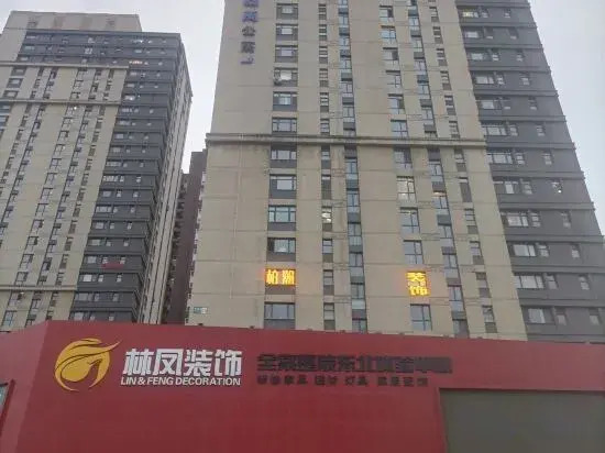 Шэньян: Shenyang Shenyu Apartment