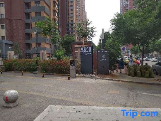 Шэньян: Shenyang Shenyu Apartment