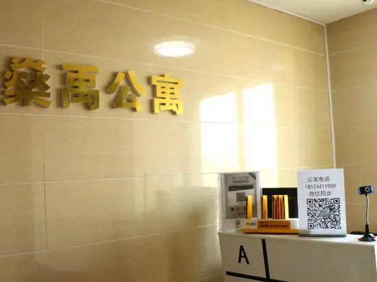Шэньян: Shenyang Shenyu Apartment