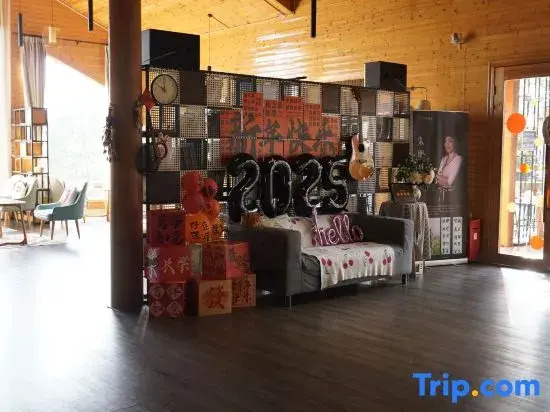 Лишуй: Poetry Hotel