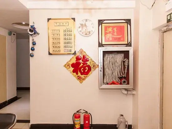 Сучжоу: Suzhou Sun City Apartment Hotel