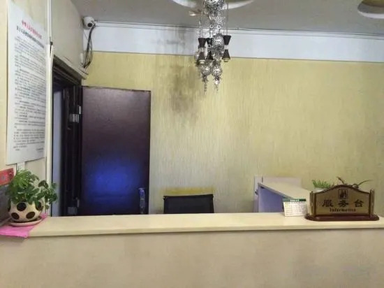 Сучжоу: Suzhou Sun City Apartment Hotel