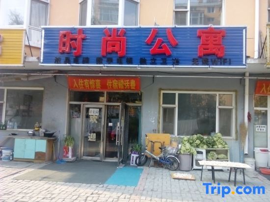 Чанчунь: Shi Shang Apartment