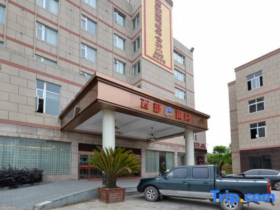 Тайчжоу: Xianju Western International Hotel