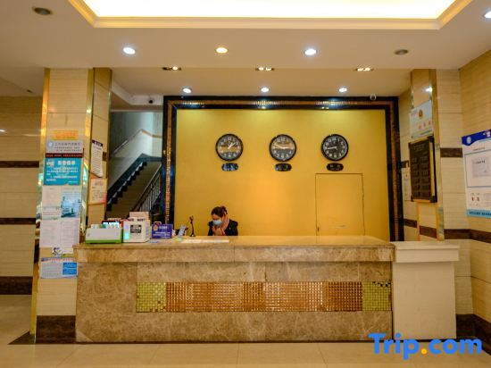 Ибинь: Shuifu Taihua Hotel