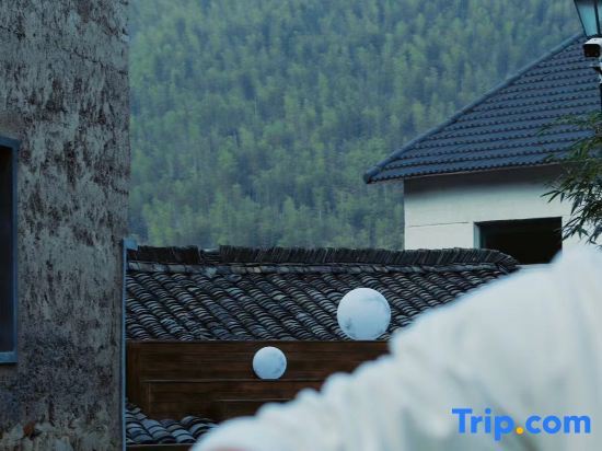 Хучжоу: Kaichen Xixinlu Hostel