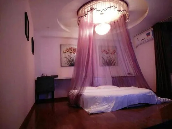 Чанша: Liuyang Tulip Theme Apartment