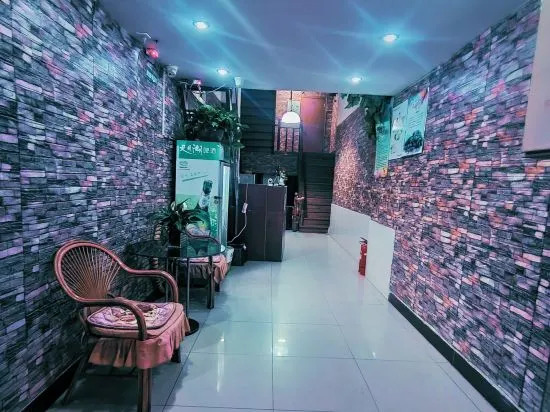 Чжэньцзян: Mini Hostel