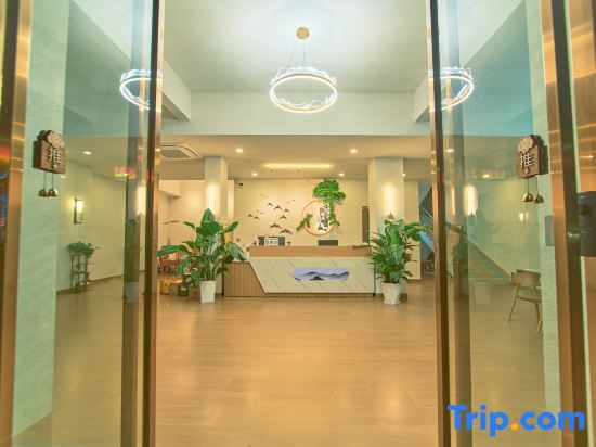 Шаогуань: Danxia Mountain Lingfeng Mountain Residence Inn