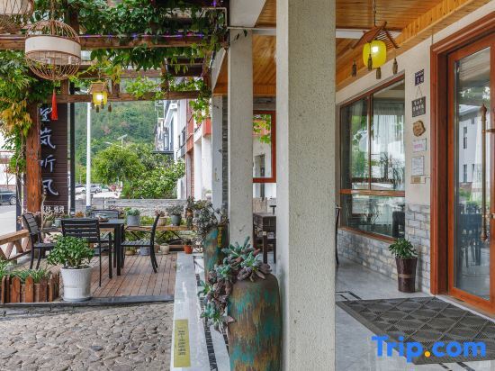 Тайчжоу: Xianju Wanglu Tingfeng Homestay