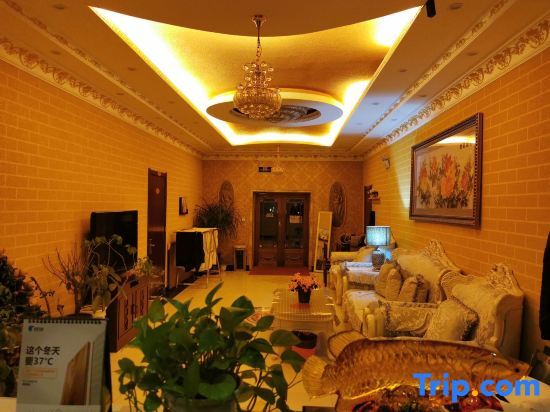 Mudanjiang Home Otaku Hotel Apartment — фото 2