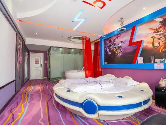 Ухань: 1314 Lovers Theme Hotel (Wuhan Wuchang Railway Station Store)
