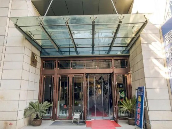 Ухань: 1314 Lovers Theme Hotel (Wuhan Wuchang Railway Station Store)