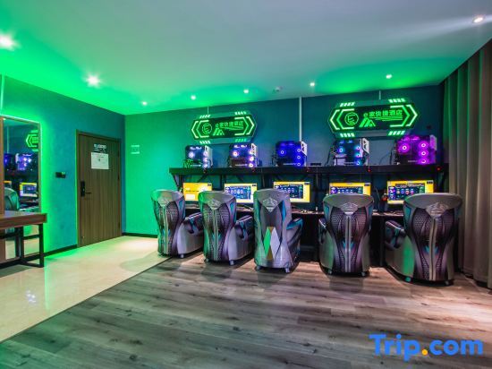 Синьсян: Weihui e-home Express Hotel