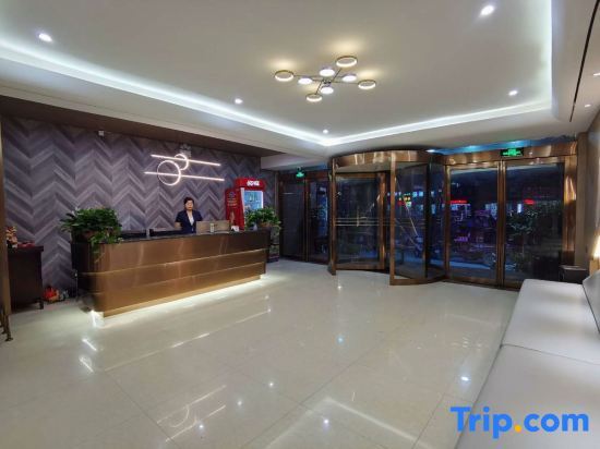 Синьсян: Weihui e-home Express Hotel