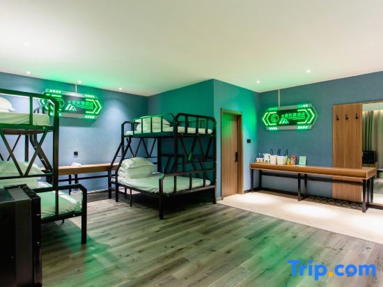Синьсян: Weihui e-home Express Hotel