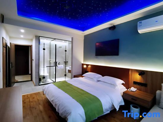 Синьсян: Weihui e-home Express Hotel