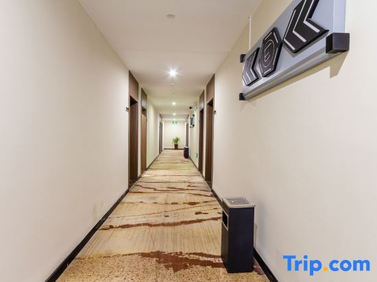 Синьсян: Weihui e-home Express Hotel