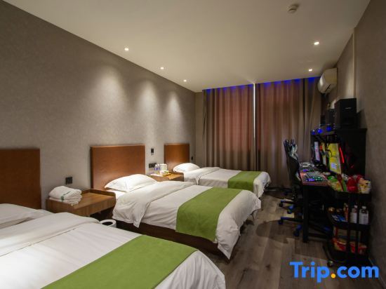 Синьсян: Weihui e-home Express Hotel