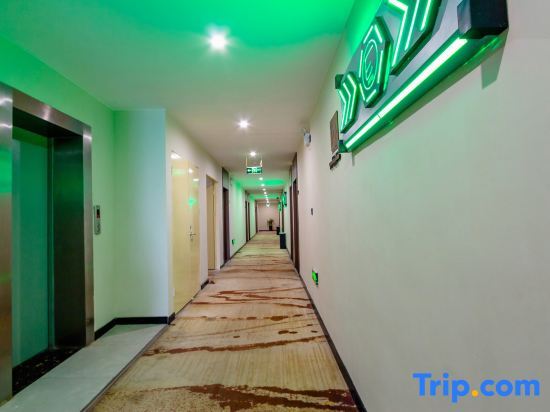 Синьсян: Weihui e-home Express Hotel