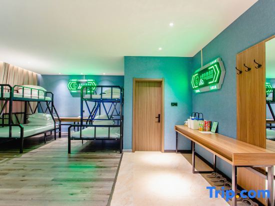 Синьсян: Weihui e-home Express Hotel
