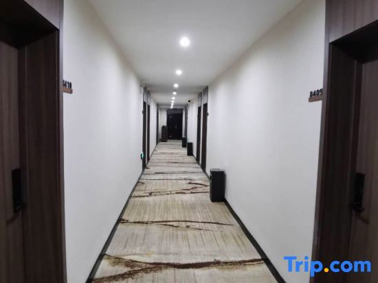Синьсян: Weihui e-home Express Hotel