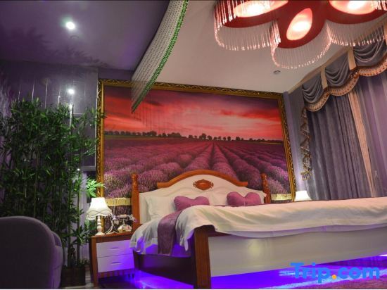 Чунцин: Chongqing Accord Theme Hotel