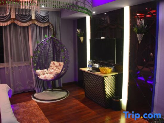 Чунцин: Chongqing Accord Theme Hotel