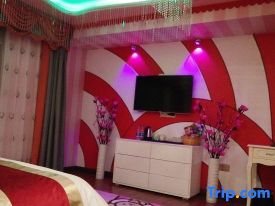 Чунцин: Chongqing Accord Theme Hotel